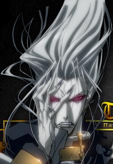 DLN Abel nightlord Logo