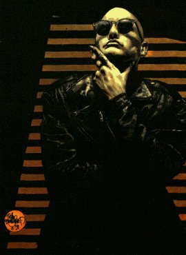 Seregil de Iviwell Logo